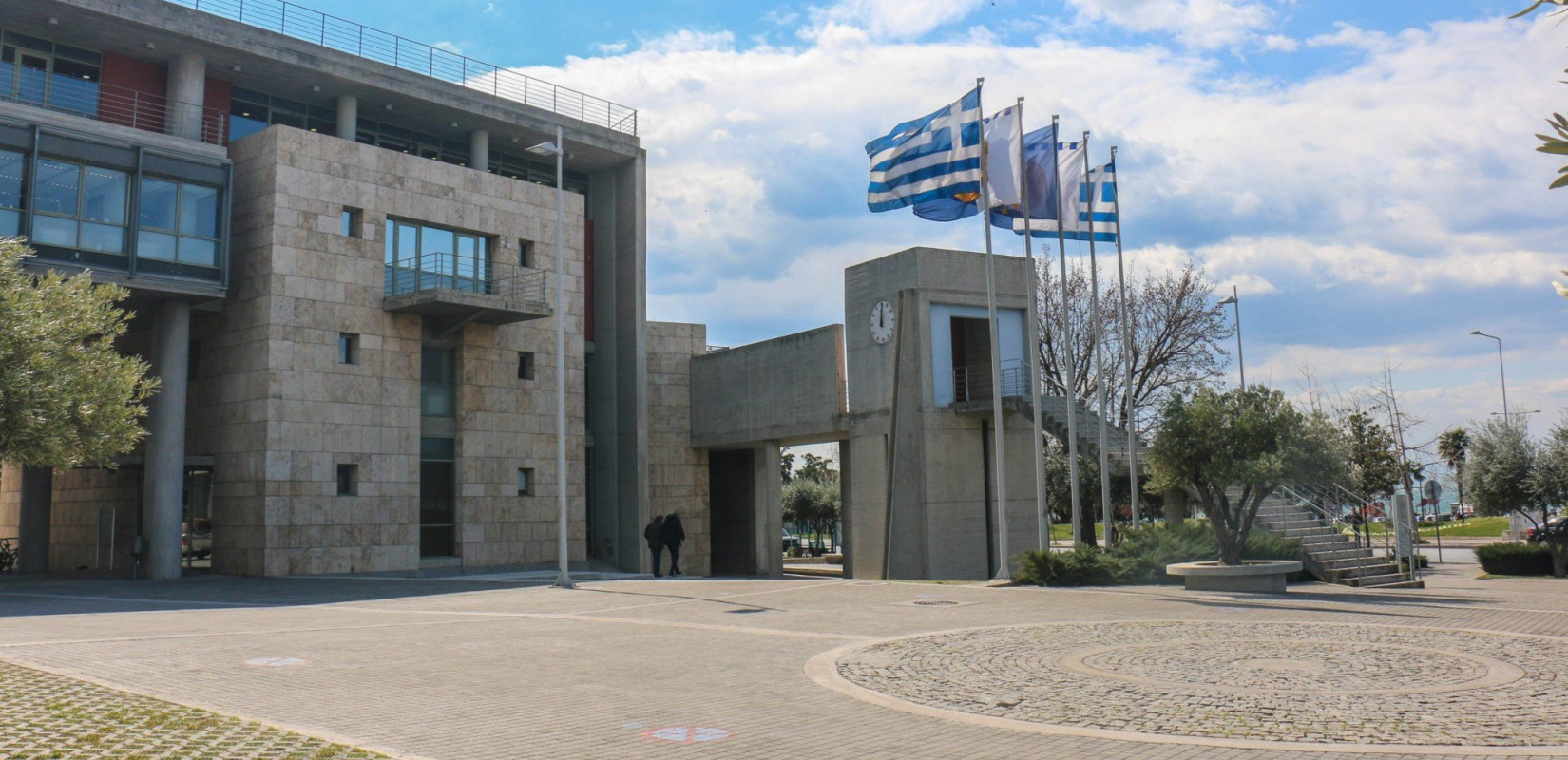 Δείτε LIVE την ημερίδα με θέμα τα Σχέδια Βιώσιμης Ανάπτυξης των Πόλεων