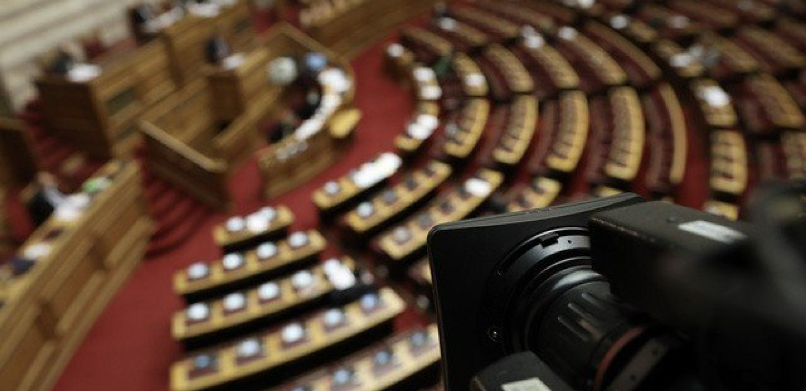 Ένταση στη Βουλή ανάμεσα σε Κεραμέως και Φίλη