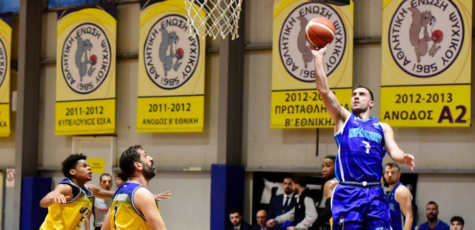 Μπάσκετ: Μακριά από τον καλό του εαυτό ο Ηρακλής και ήττα στο Ψυχικό