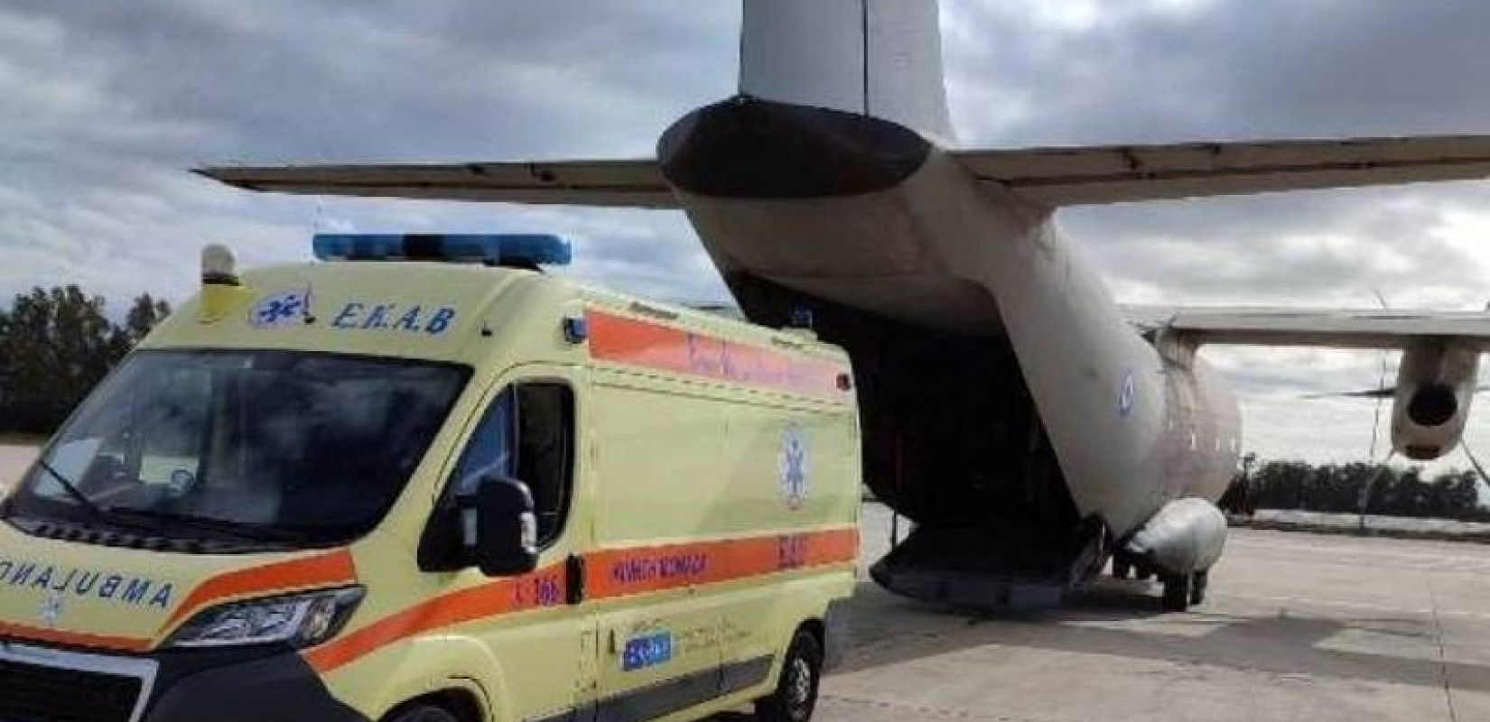 Άγιος Νικόλαος: Επείγουσα αεροδιακομιδή 48χρονου από την Κάλυμνο - Κρίσιμη η κατάστασή του
