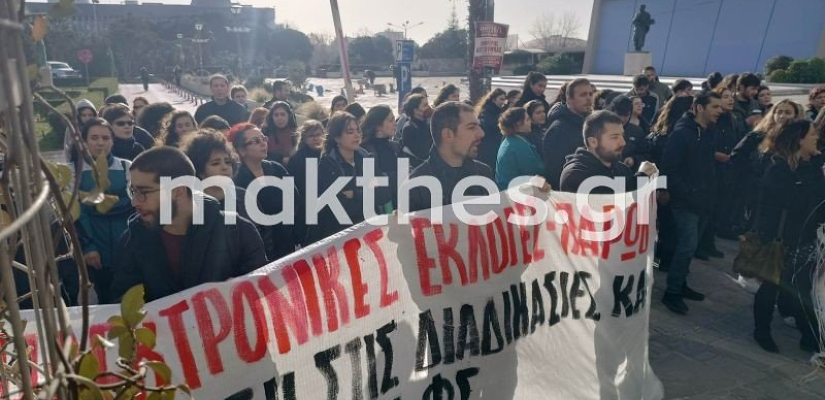 ΑΠΘ: Φοιτητικές εκλογές -ηλεκτρονικά και από ενιαίο ψηφοδέλτιο- εν μέσω αντιδράσεων 