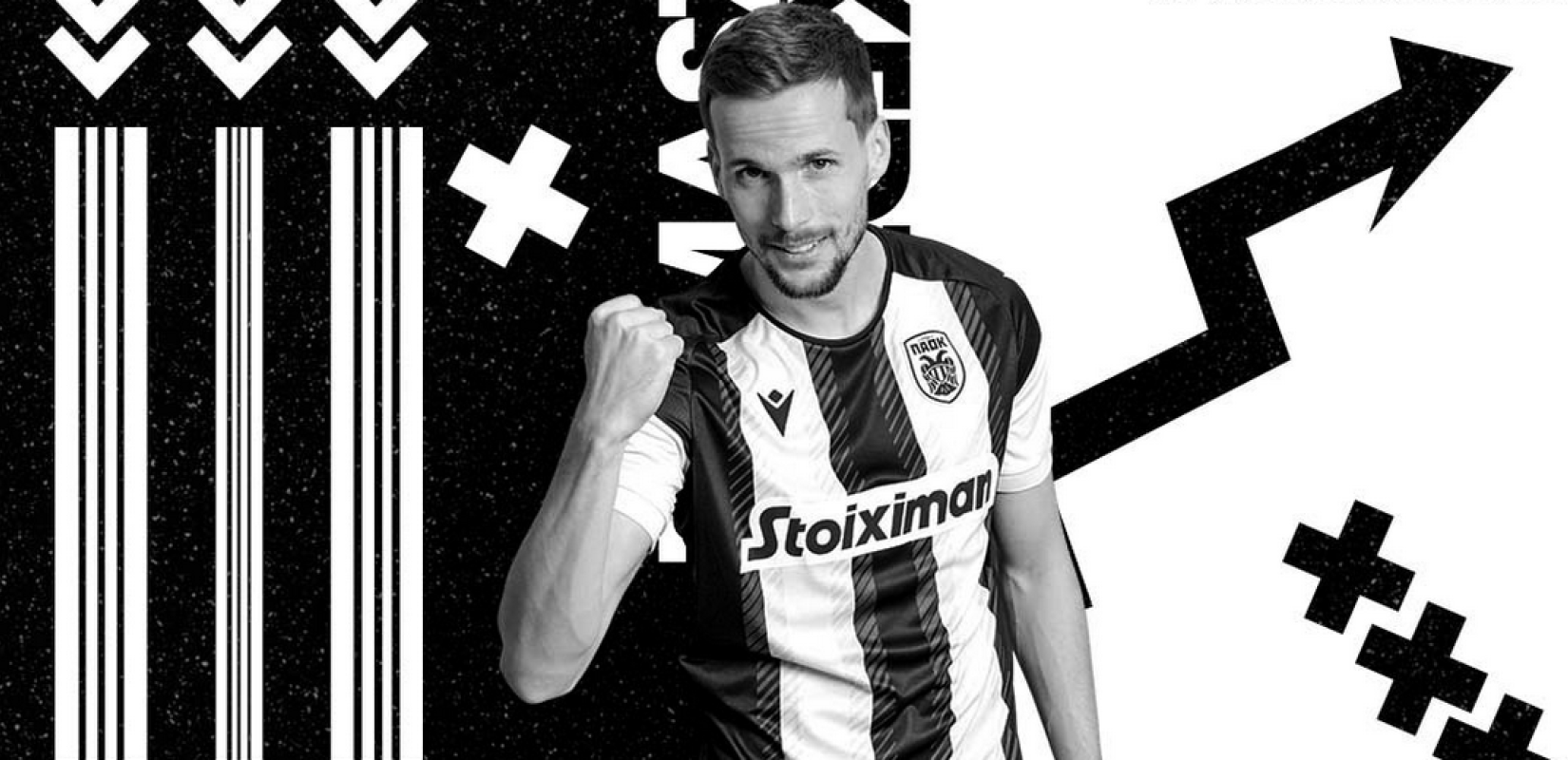 ΠΑΟΚ: Υπέγραψε, πήρε τη φανέλα με το 16 και ανακοινώθηκε ο Κεντζιόρα (βίντεο)