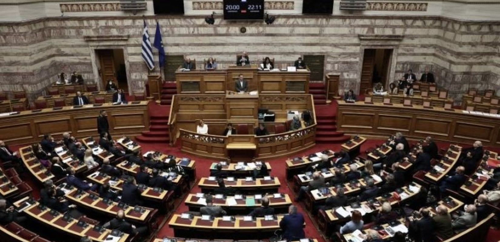 Στη Βουλή οι παρεμβάσεις για τράπεζες, συνταξιούχους και επιδόματα ενστόλων - Αναλυτικά όλες οι ρυθμίσεις