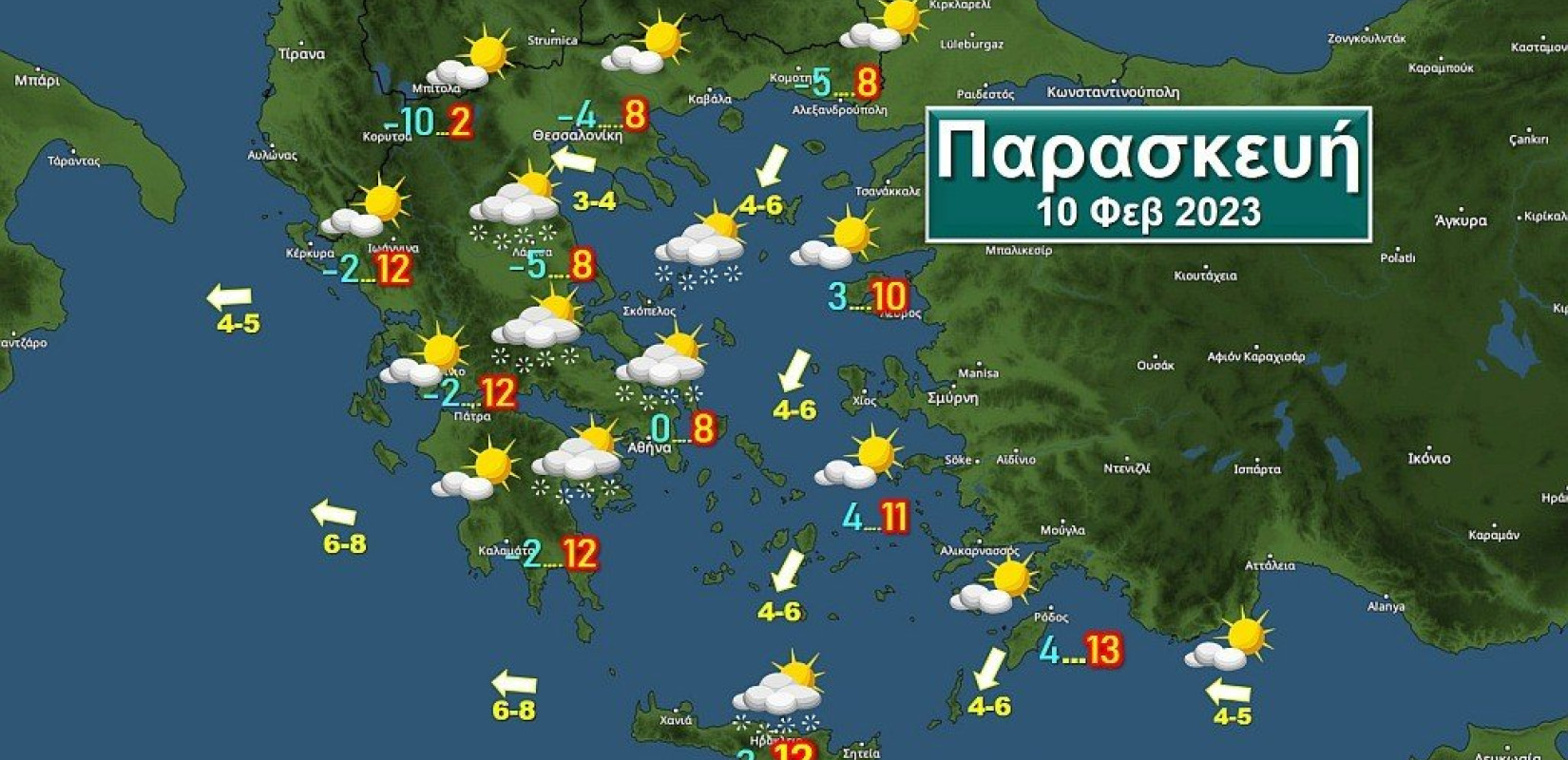 Περιορίζονται οι χιονοπτώσεις στα ανατολικά και νότια, διατηρείται ο ισχυρός παγετός στα ηπειρωτικά 