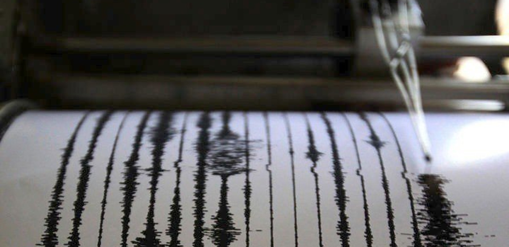 ΗΠΑ: Ισχυρός σεισμός στη Χαβάη