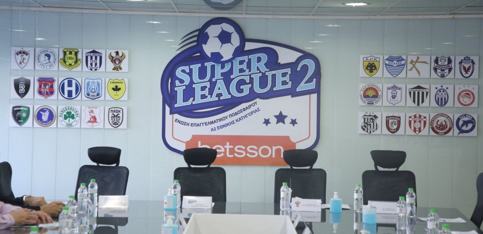 Στο στόχαστρο της Interpol η Super League 2