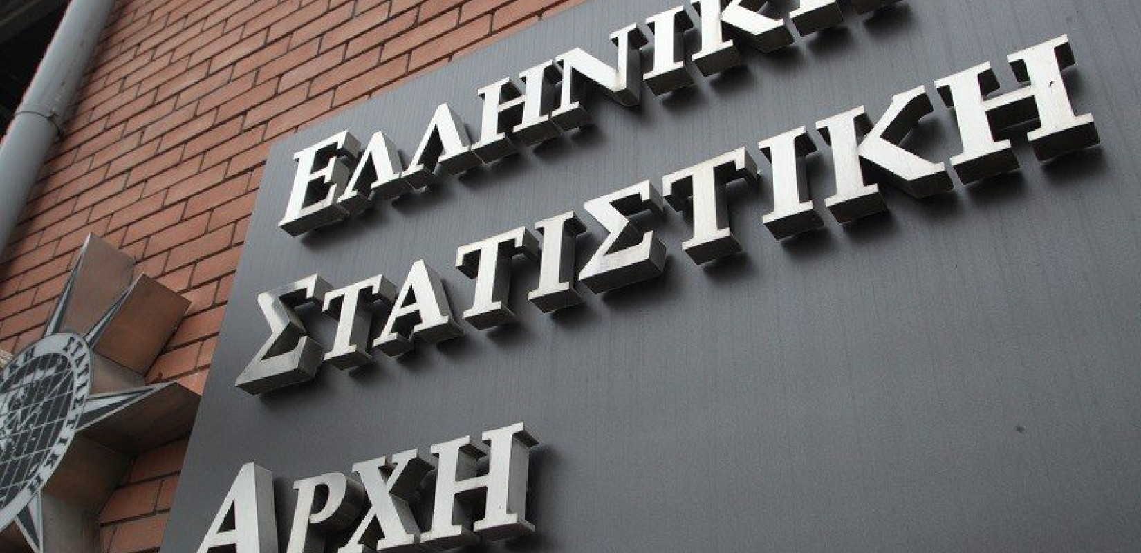 Δεν πέφτουν με τίποτα οι τιμές... - Νέες ανατιμήσεις για τους παραγωγούς
