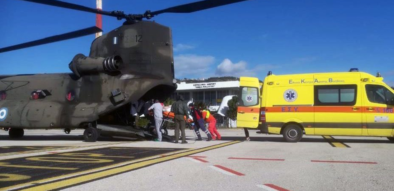 Φωτογραφία αρχείου