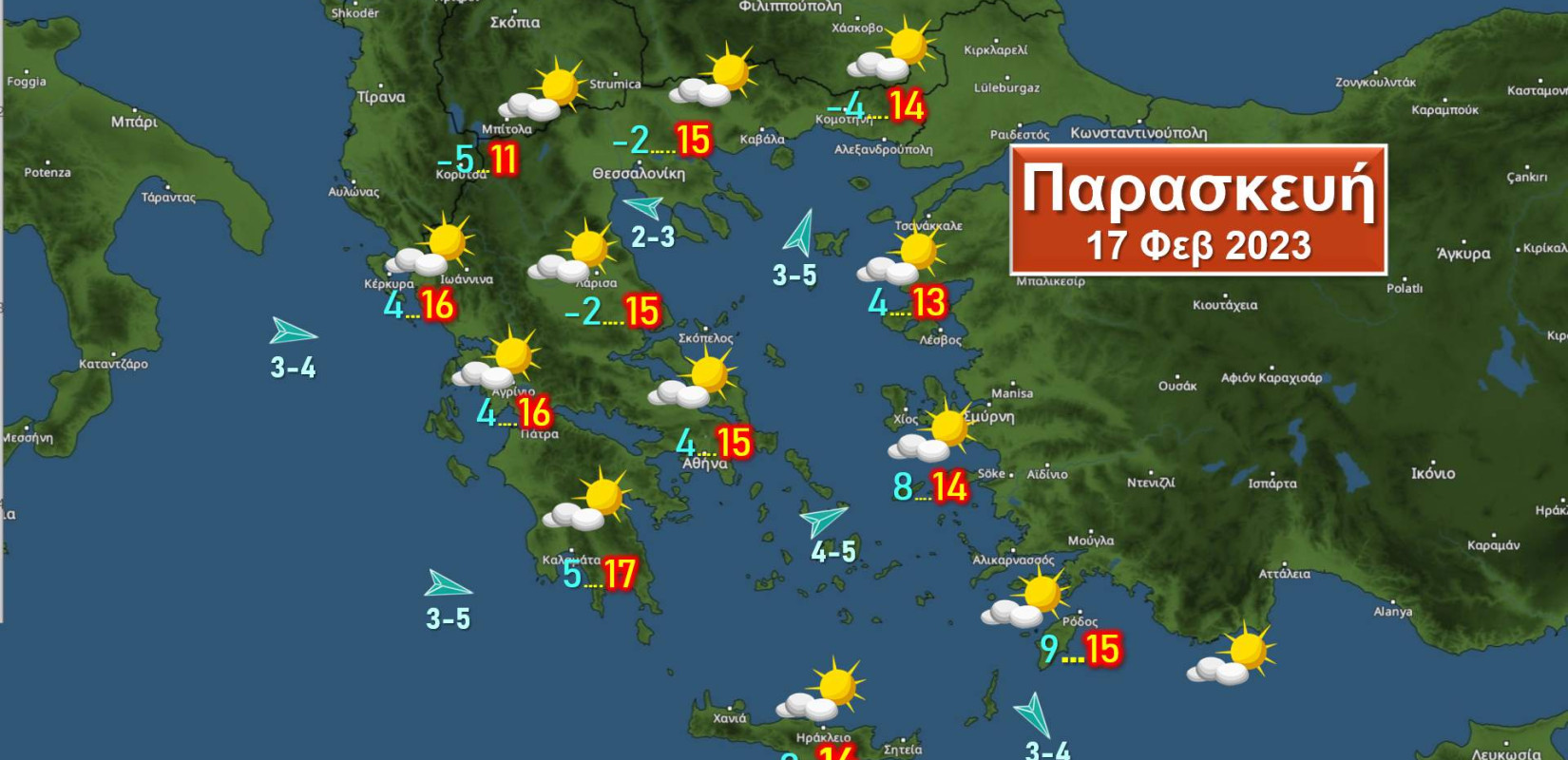 Ανομβρία με άνοδο της θερμοκρασίας, αλλά τη νύχτα κρύο και παγετός στα ηπειρωτικά