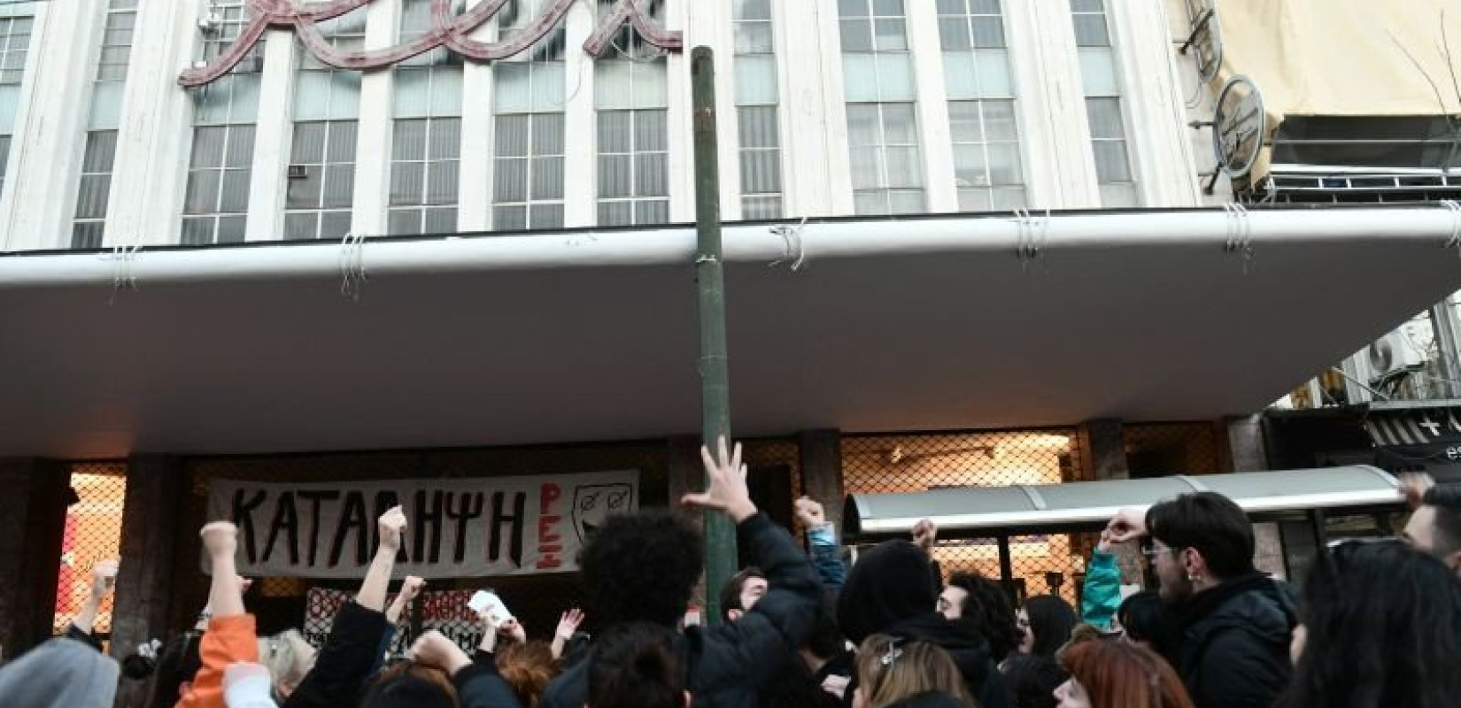 Κρίσιμη η σημερινή συνάντηση Μητσοτάκη με τους εκπροσώπους καλλιτεχνών