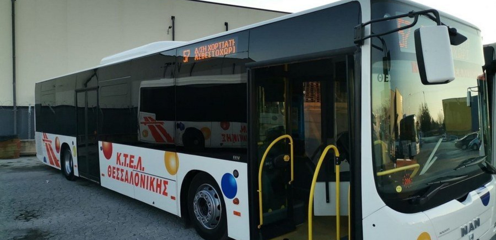 Λαγκαδάς: Εκτροπές δρομολογίων αστικών και υπεραστικών γραμμών ΚΤΕΛ τη Δευτέρα 26/6