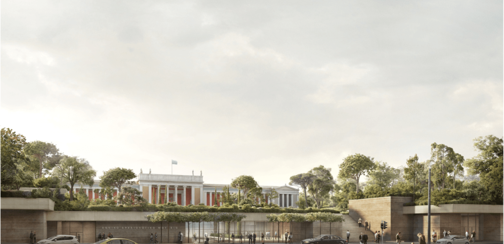 «Πράσινο φως» από το ΚΑΣ για την επέκταση του Εθνικού Αρχαιολογικού Μουσείου - Πώς θα αλλάξει βάσει της προμελέτης