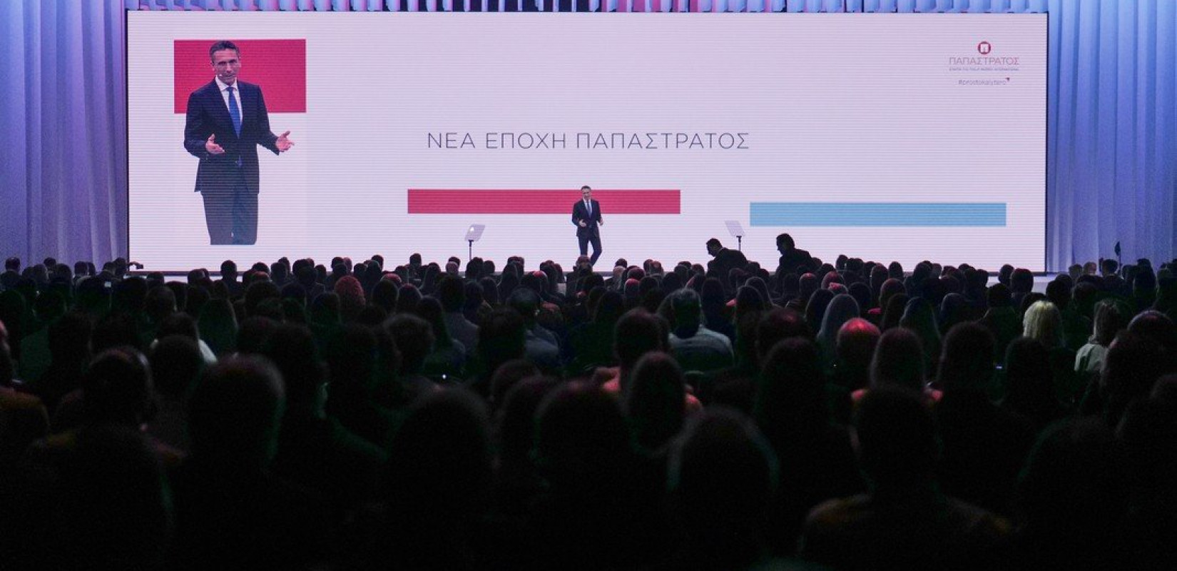 Παπαστράτος: «Νέα Εποχή με νέα μεγάλη επένδυση 200 εκατομμυρίων ευρώ»