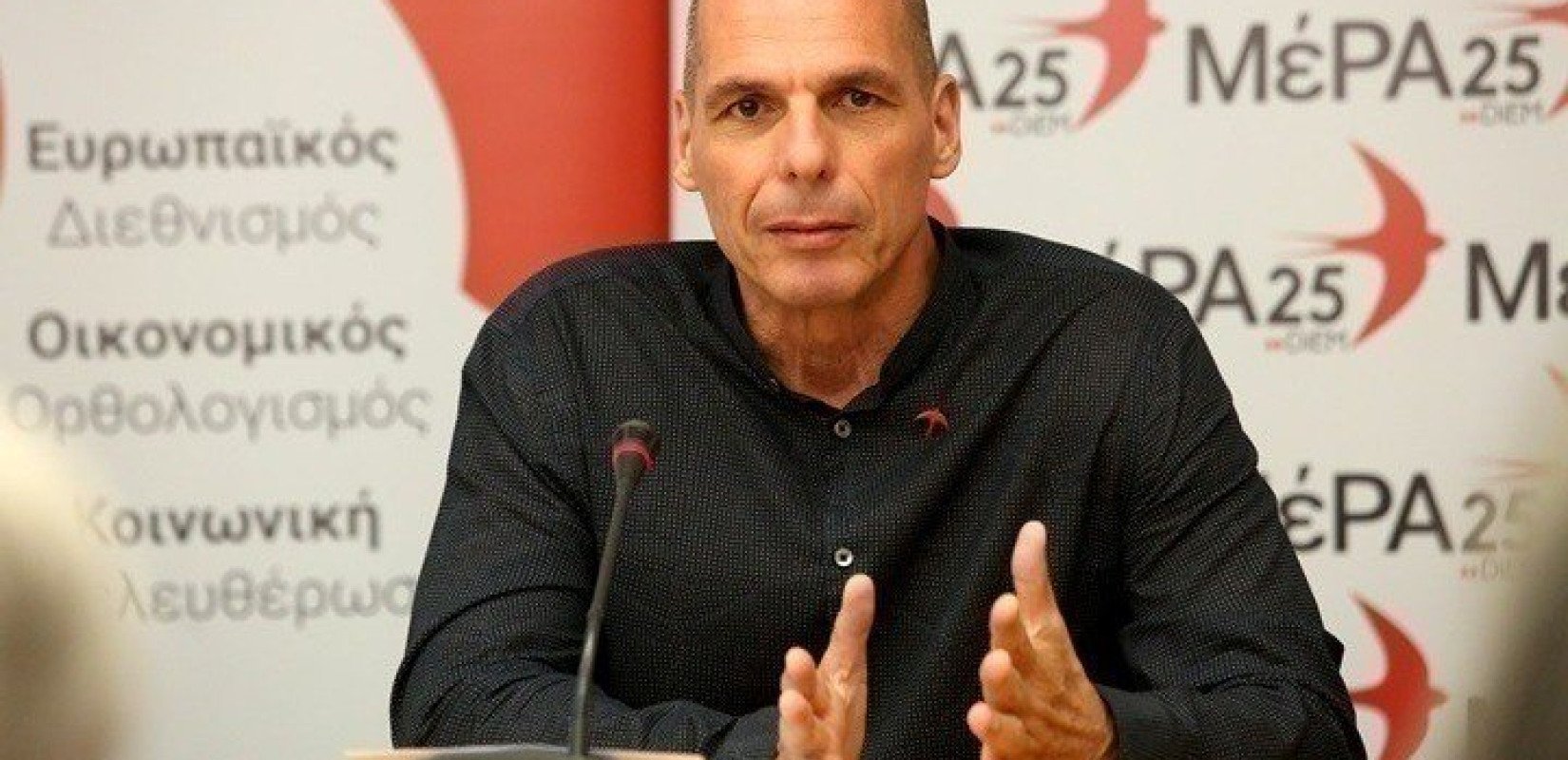 ΜέΡΑ25: Αυτές είναι οι υποψηφιότητες στη Θεσσαλονίκη
