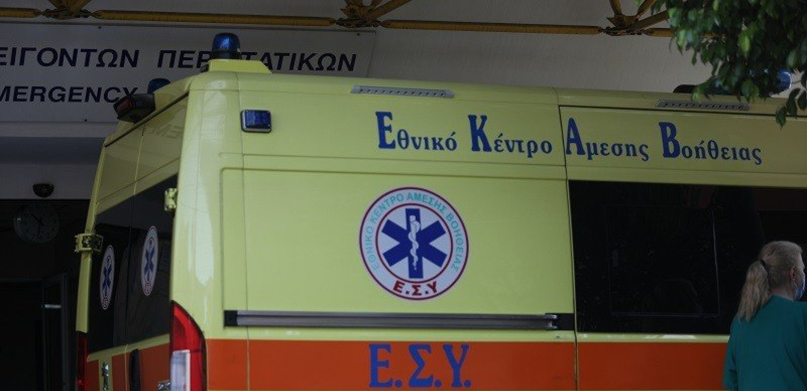 Τραγωδία σε Ασπρόπυργο και Μαρούσι: Δύο νεκροί και τρεις τραυματίες σε τροχαία δυστυχήματα (βίντεο)