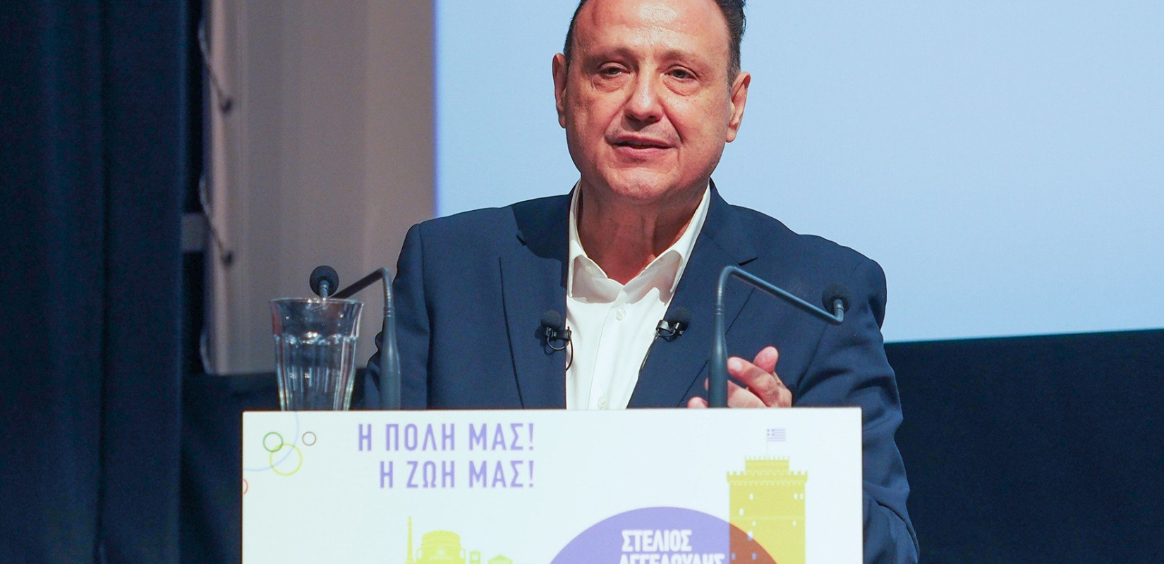 Θεσσαλονίκη: Η σχολική στέγη στο επίκεντρο συνάντησης του δημάρχου Στέλιου Αγγελούδη