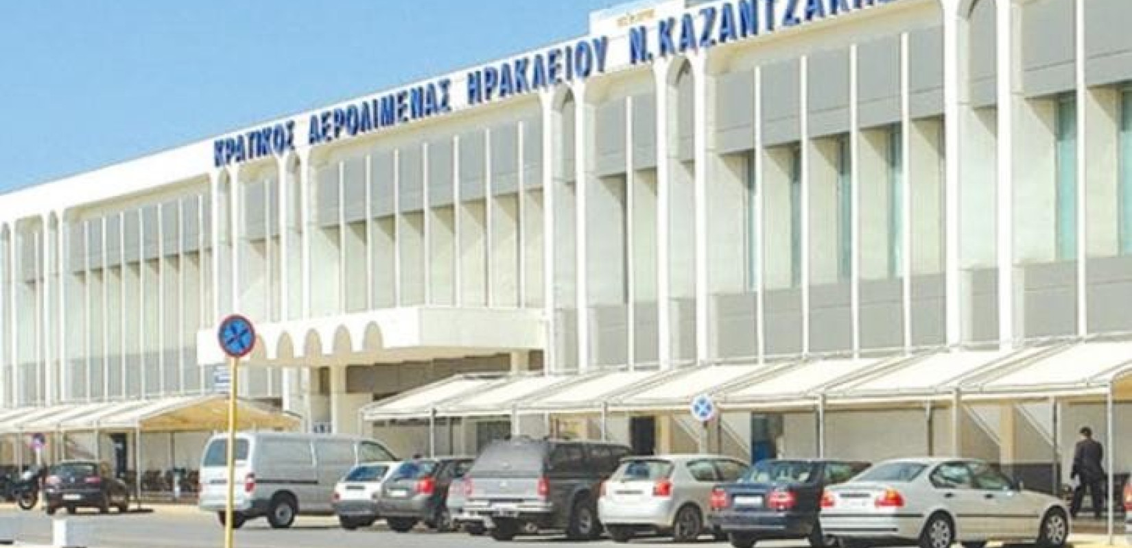 Περισσότερες 1,9 εκατ. διεθνείς αεροπορικές αφίξεις στην Ελλάδα στο διάστημα Ιανουαρίου-Αυγούστου 2023
