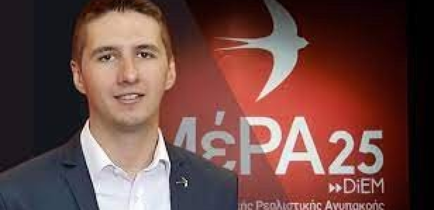 Μ. Κριθαρίδης: «Ούτε και με την τρίτη αύξηση δεν καλύπτονται τα επίπεδα του ταξικού πληθωρισμού, κ. Μητσοτάκη» Μ. Κριθαρίδης: «Ούτε και με την τρίτη αύξηση δεν καλύπτονται τα επίπεδα του ταξικού πληθωρισμού, κ. Μητσοτάκη»