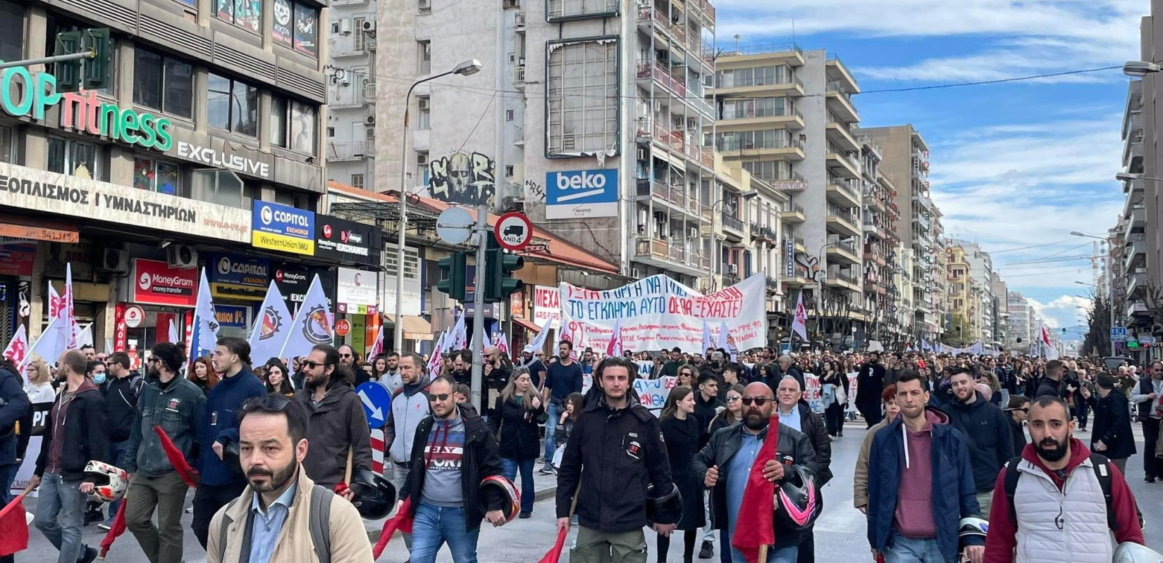 Τραγωδία στα Τέμπη: Νέος γύρος κινητοποιήσεων ανά την Ελλάδα την Κυριακή - Στην Αριστοτέλους το ραντεβού στη Θεσσαλονίκη  Τραγωδία στα Τέμπη: Νέος γύρος κινητοποιήσεων ανά την Ελλάδα την Κυριακή - Στην Αριστοτέλους το ραντεβού στη Θεσσαλονίκη