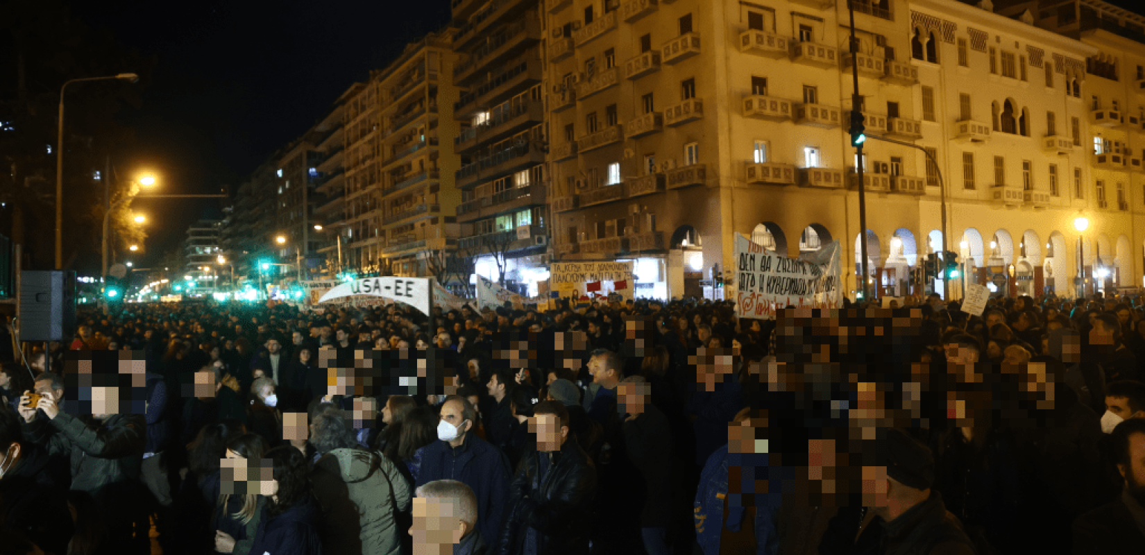 Θεσσαλονίκη: Ολοκληρώθηκε με επεισόδια η μεγάλη πορεία για τα Τέμπη - Χιλιάδες πολίτες στους δρόμους (φωτ. & βίντεο) Θεσσαλονίκη: Ολοκληρώθηκε με επεισόδια η μεγάλη πορεία για τα Τέμπη - Χιλιάδες πολίτες στους δρόμους (φωτ. & βίντεο)