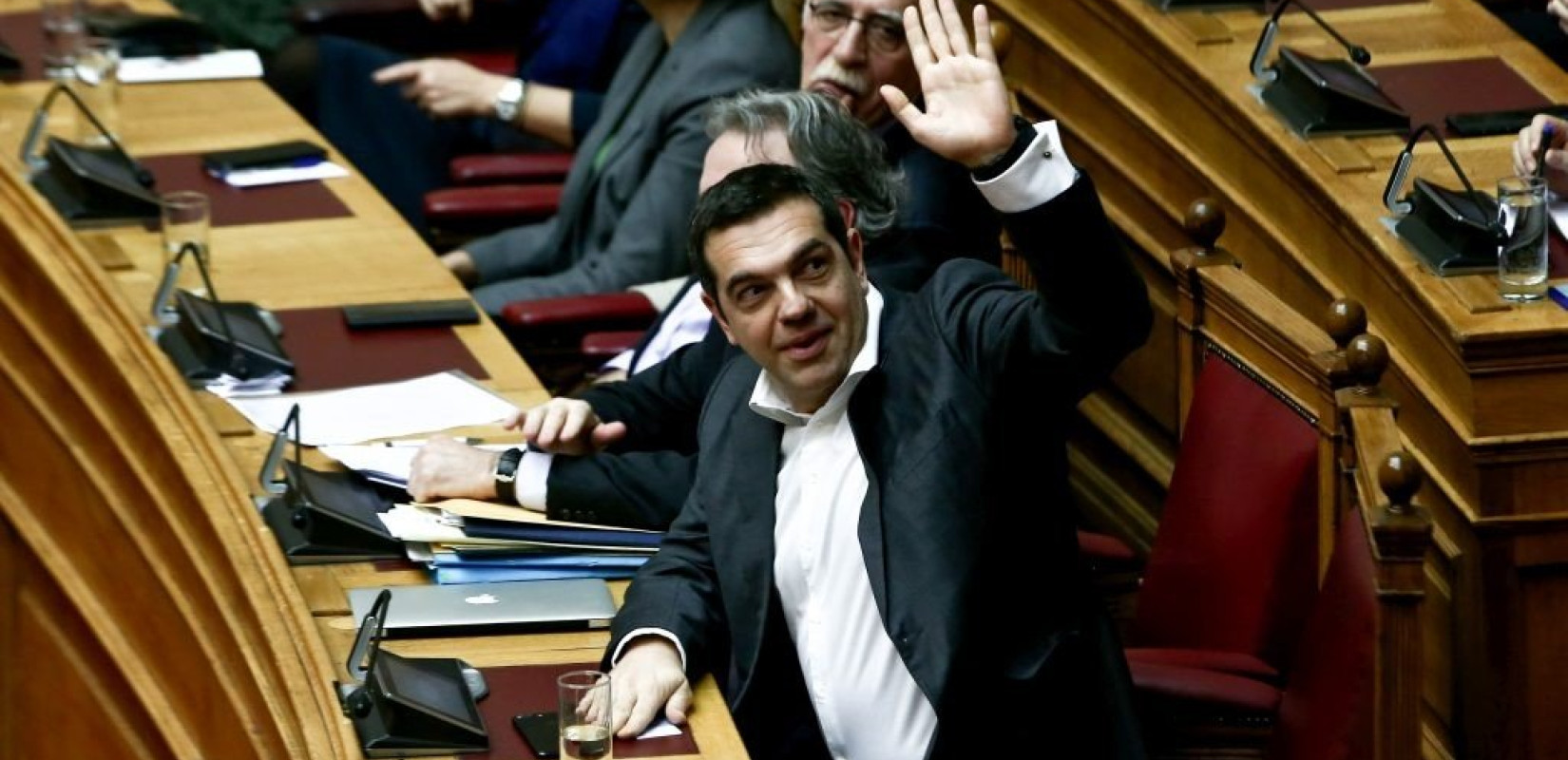 Βόρεια Μακεδονία η πΓΔΜ και με την ψήφο του ελληνικού Κοινοβουλίου