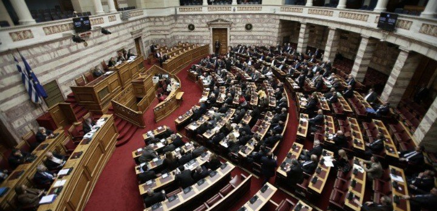 Απορρίφθηκε το αίτημα για κατάθεση του νέου Συντάγματος της ΠΓΔΜ