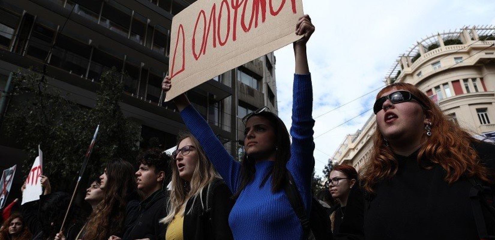 Όλη η Ελλάδα στους δρόμους για τα Τέμπη - «Αυτό το έγκλημα δε θα ξεχαστεί» (βίντεο, φωτ.)