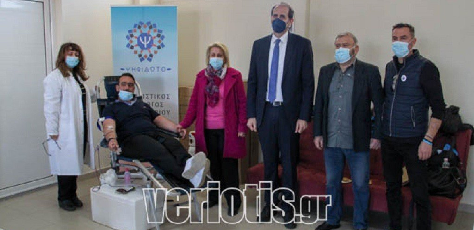 Βέροια: Αιμοδοσία αφιερωμένη στους 21 μαθητές του Μακροχωρίου που χάθηκαν στα Τέμπη το 2003