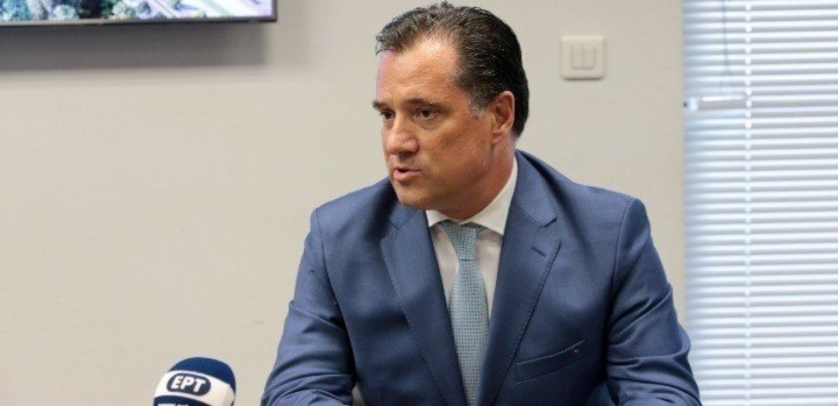 Άδ. Γεωργιάδης: Η Ελλάδα είχε τον Μάρτιο τον έκτο χαμηλότερο πληθωρισμό τροφίμων στην ΕΕ των 27