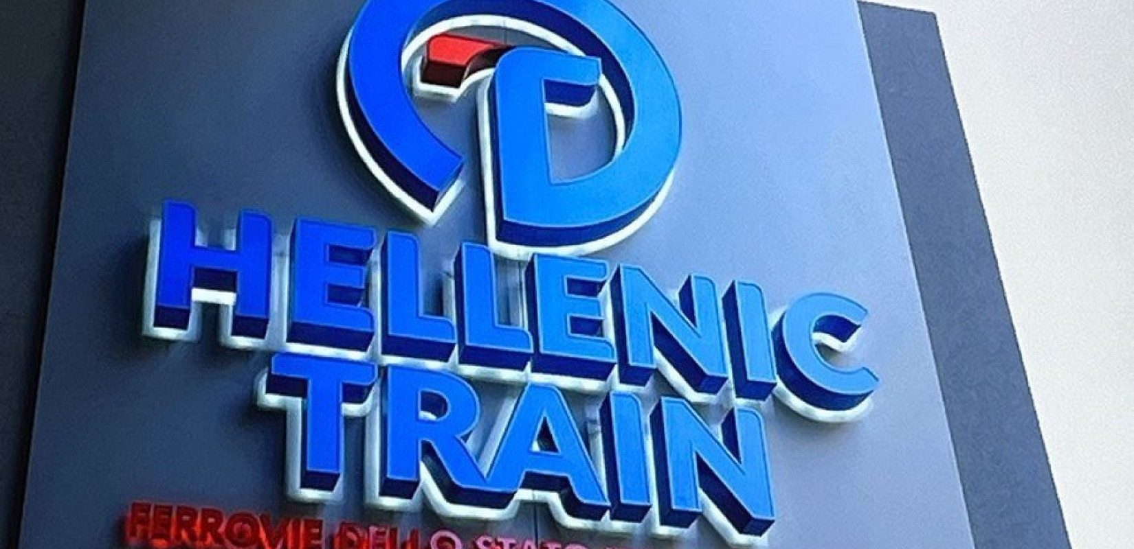 Επίθεση από αγνώστους στα γραφεία της Hellenic Train