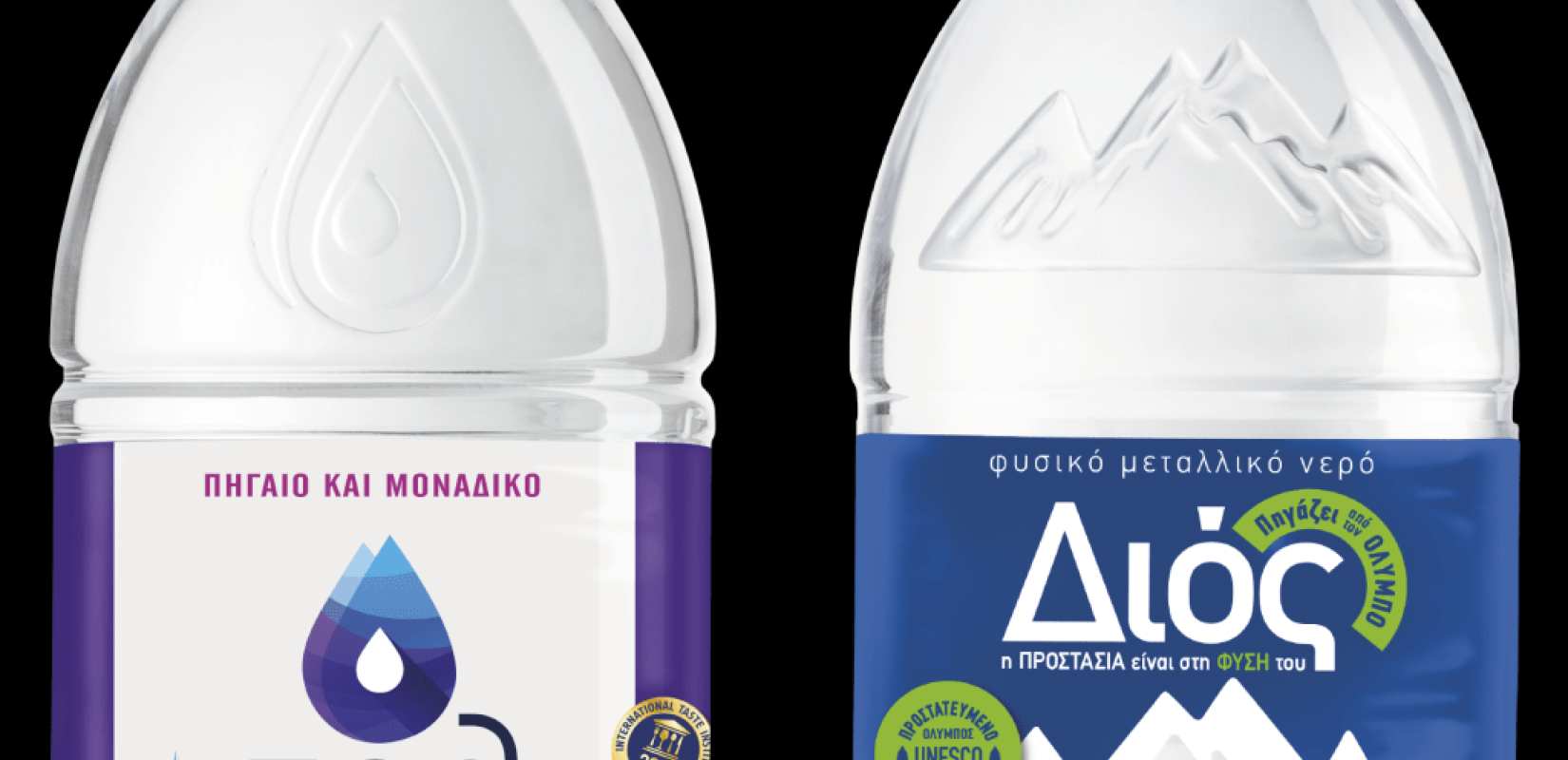 22 Μαρτίου: Παγκόσμια Ημέρα Νερού - Γίνε εσύ η αλλαγή! (φωτ.)