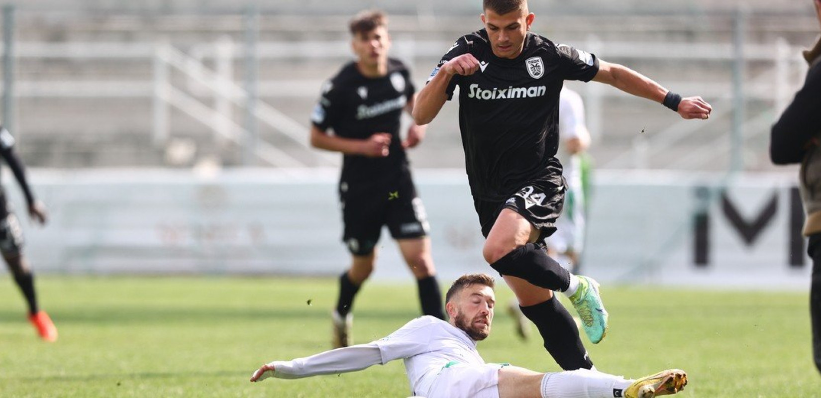 Super League 2: Κόλλησε στο μηδέν ο ΠΑΟΚ Β' (βίντεο)