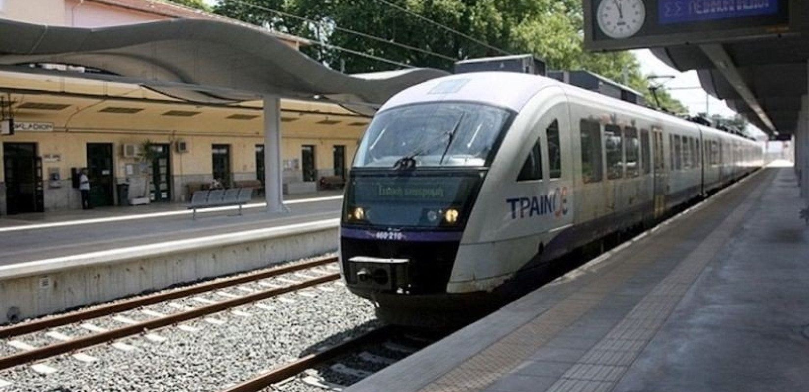 Hellenic Train: Αυξάνονται από σήμερα τα δρομολόγια στον άξονα Αθήνα-Θεσσαλονίκη 