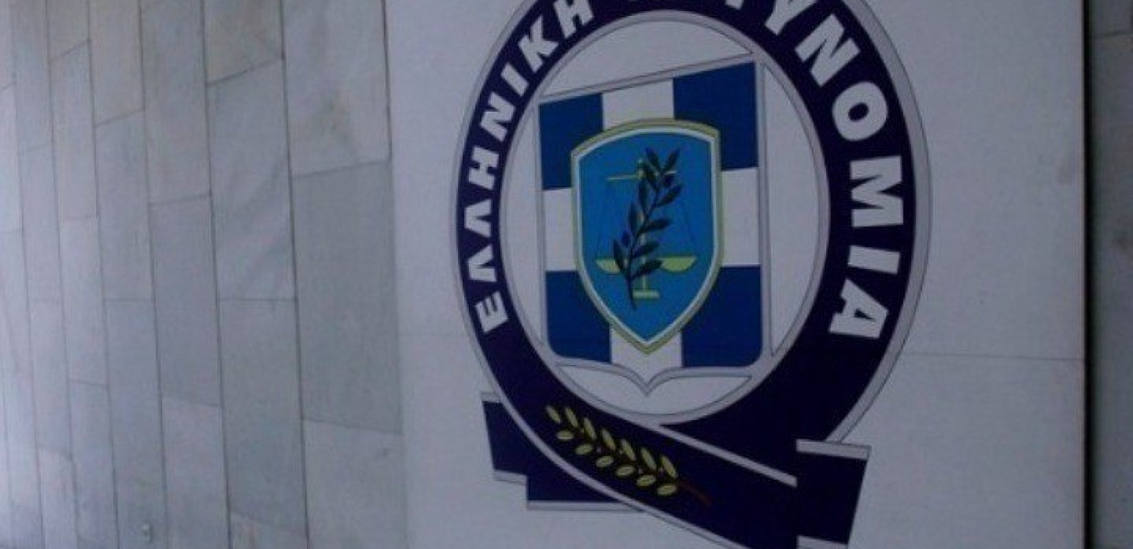 ΕΛΑΣ - Δολοφονία 28χρονης: «Ξηλώθηκε» ο διοικητής του Α.Τ. Αγ. Αναργύρων και άλλοι 4-  Απομακρύνθηκε και ο αστυνομικός που ακούγεται στη συνομιλία
