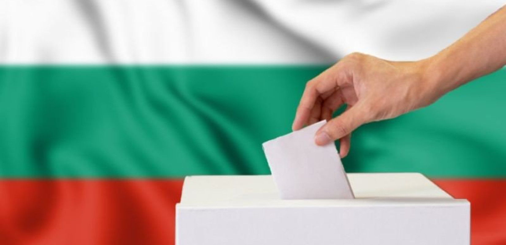 Βουλγαρία: Πολιτική θύελλα μετά την πρόταση για δημοψήφισμα από τον Ράντεφ