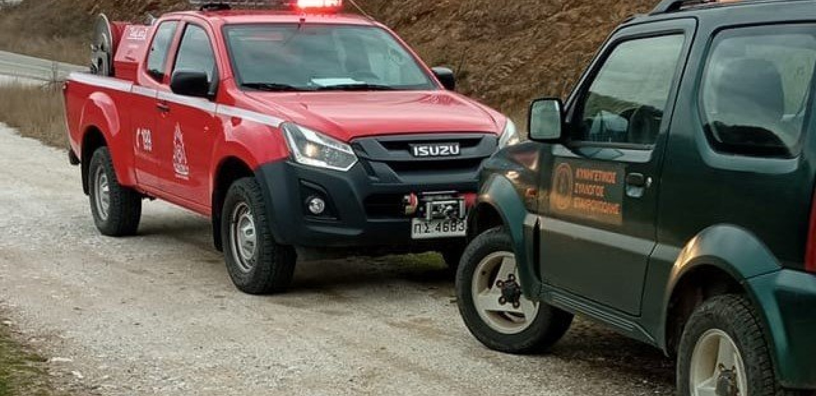 Ξάνθη: Αγωνία για τον ιερέα από το Πετροχώρι Ξάνθης που εξαφανίστηκε (φωτ.)