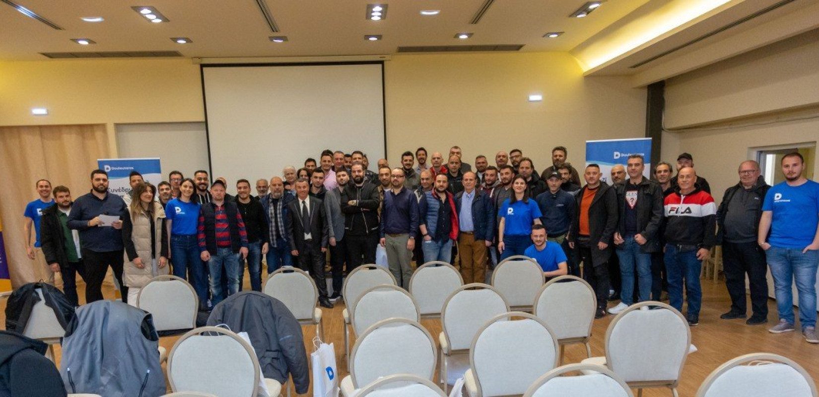 Ο Douleutaras στη Θεσσαλονίκη για το συνέδριο επαγγελματιών - συνεργατών του