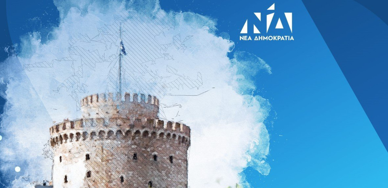 Οι 3+2 Θεσσαλονικείς της κυβέρνησης