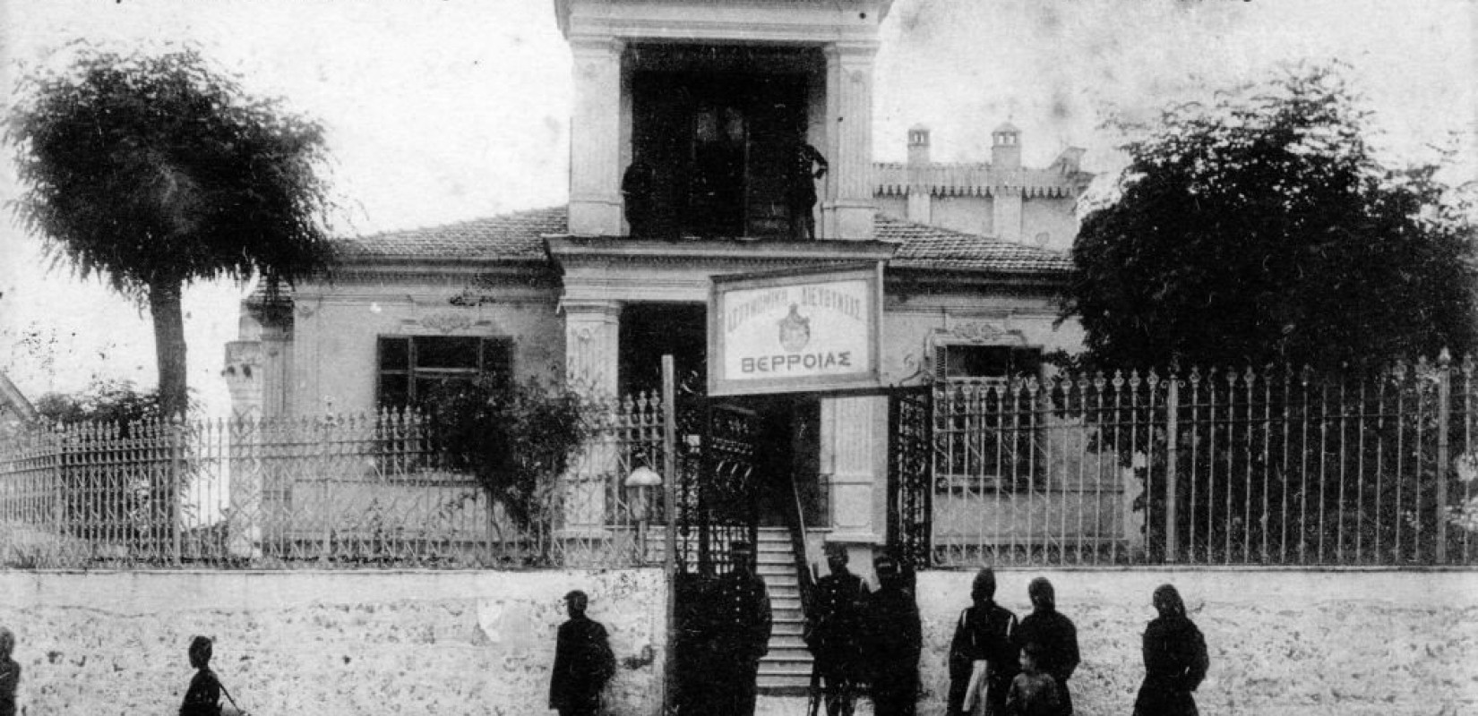 Η δημοτική βιβλιοθήκη Βέροιας παρουσιάζει τη νέα «Μέδουσα» (φωτ.)