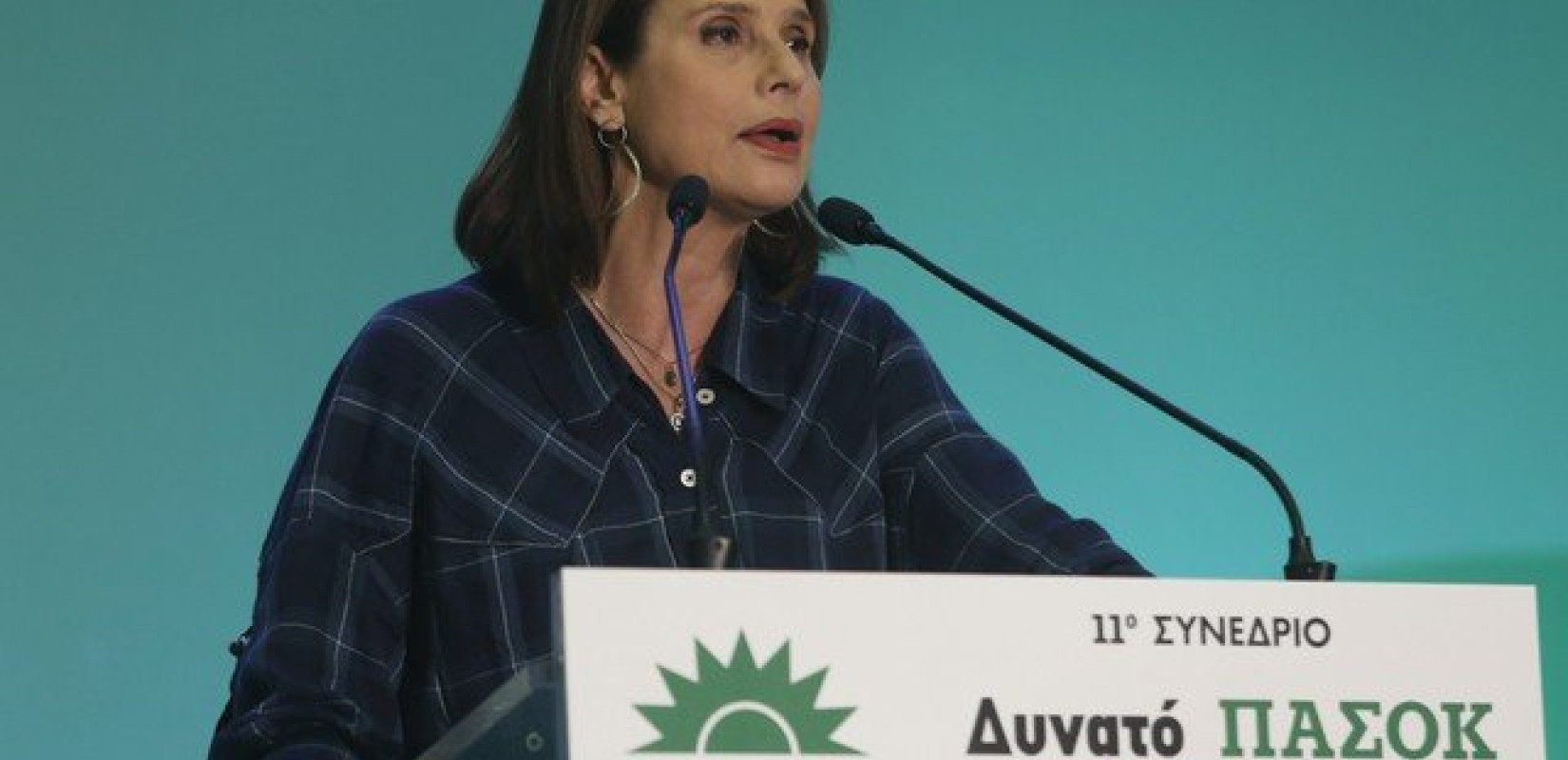 ΠΑΣΟΚ: Συνεδριάζει σήμερα η ΕΔΕΚΑΠ για την Κατερίνα Μπατζελή