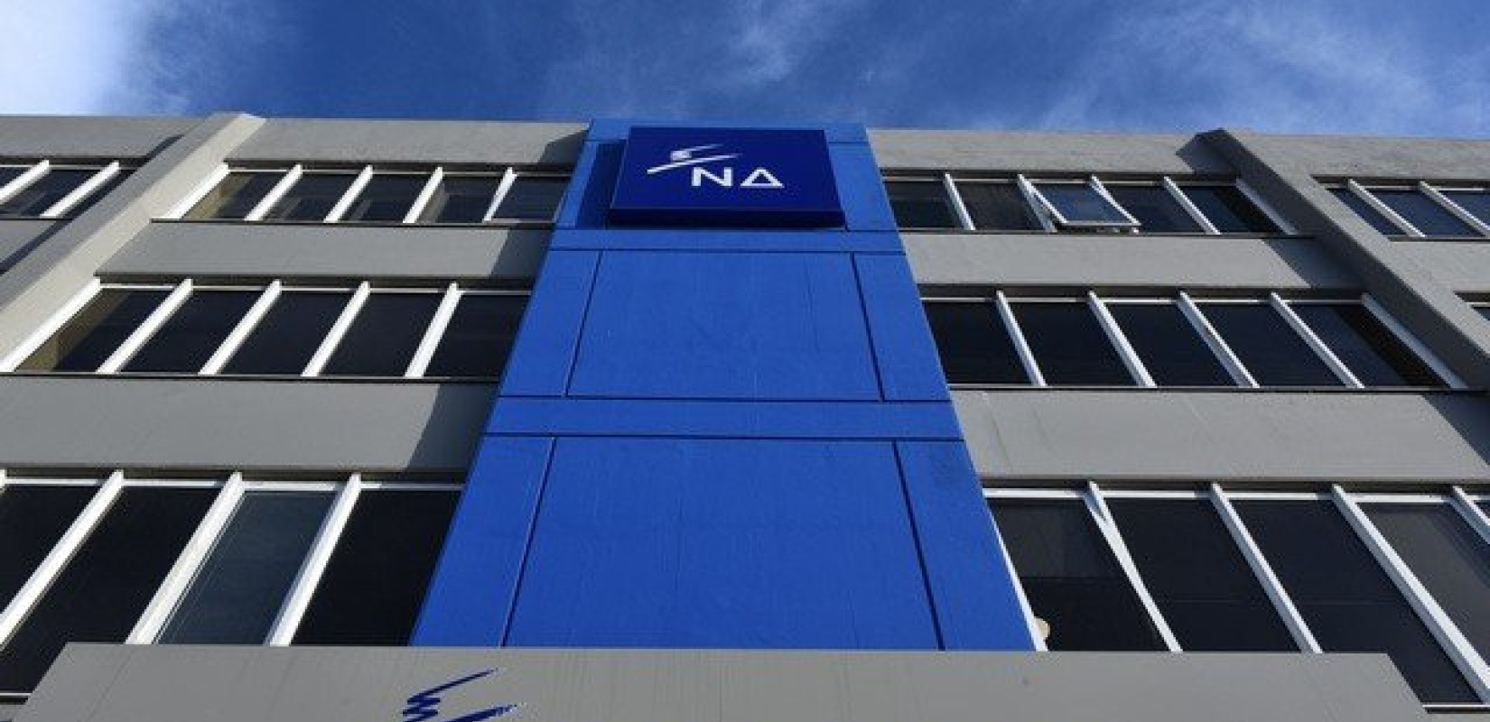 Νέα Δημοκρατία: Ποιοι ορίστηκαν εκπρόσωποι του κόμματος στις διαρκείς Επιτροπές της Βουλής