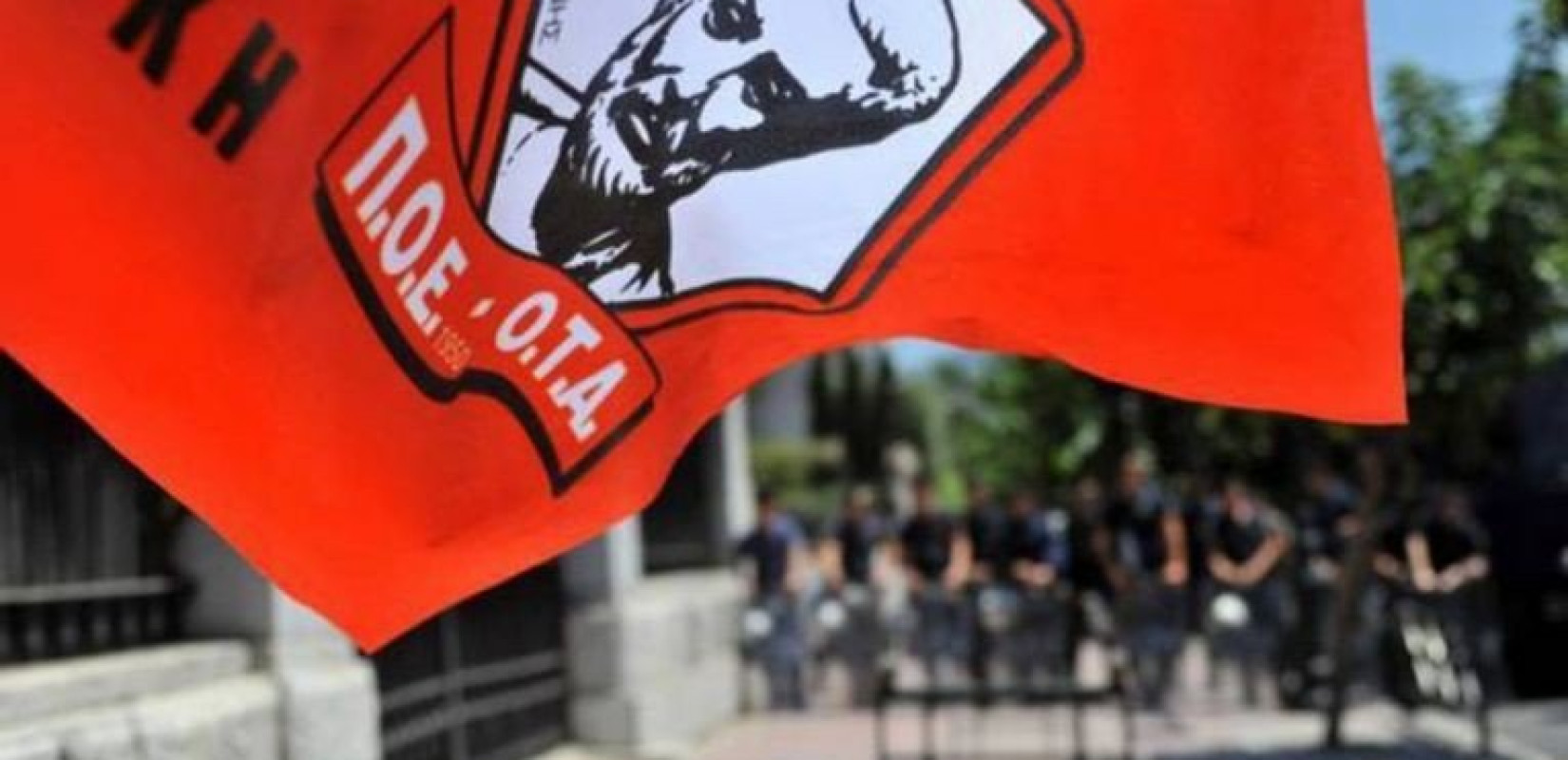 Στα δικαστήρια φτάνει η κόντρα για τη νέα αγωγή σε βάρος εργαζομένων δήμων - Δεν κάνει πίσω ο υπουργός