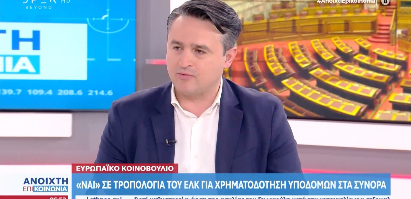 Αντ. Σαουλίδης: «Σεβασμός στη γυναίκα χωρίς ναι μεν και αλλά»