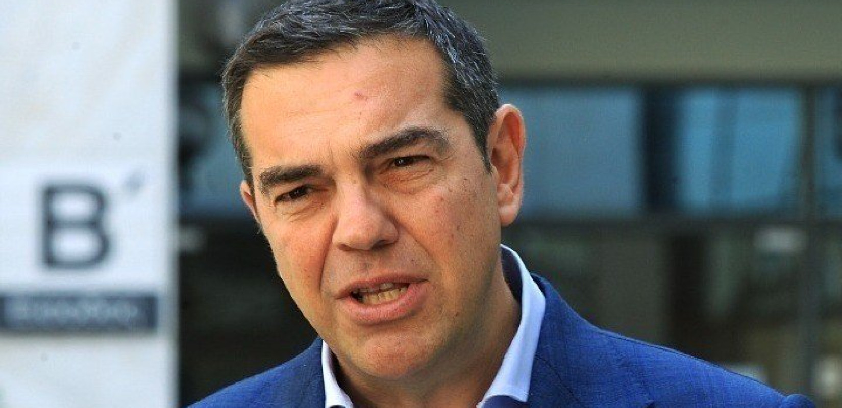 Αλ. Τσίπρας - Εκλογές 2023: Αύξηση μισθών, μείωση τιμών, ρύθμιση χρεών το βασικό τρίπτυχο των δεσμεύσεων του ΣΥΡΙΖΑ (βίντεο)