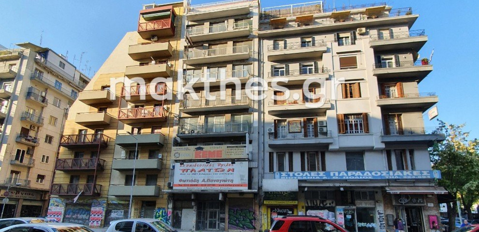 Θεσσαλονίκη: Νέες επενδύσεις σε ακίνητα από Ισραηλινούς και Βορειομακεδόνες