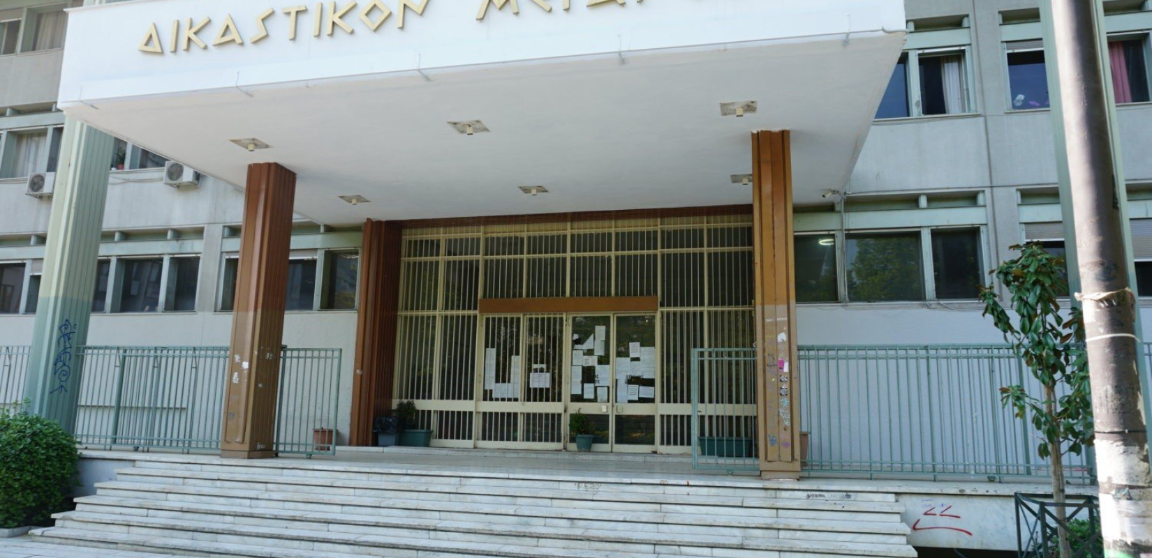 Τέμπη: Απορρίφθηκε η μήνυση πέντε συγγενών θυμάτων σε βάρος του ανακριτή Λάρισας Σ. Μπακαΐμη