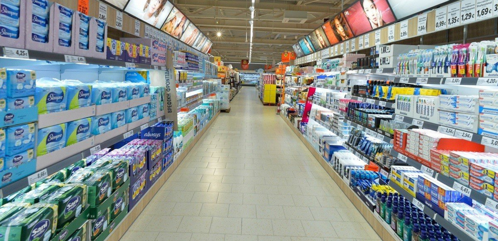 Lidl Ελλάς: «Αδικαιολόγητο και αυθαίρετο το πρόστιμο της ΔΙΜΕΑ»