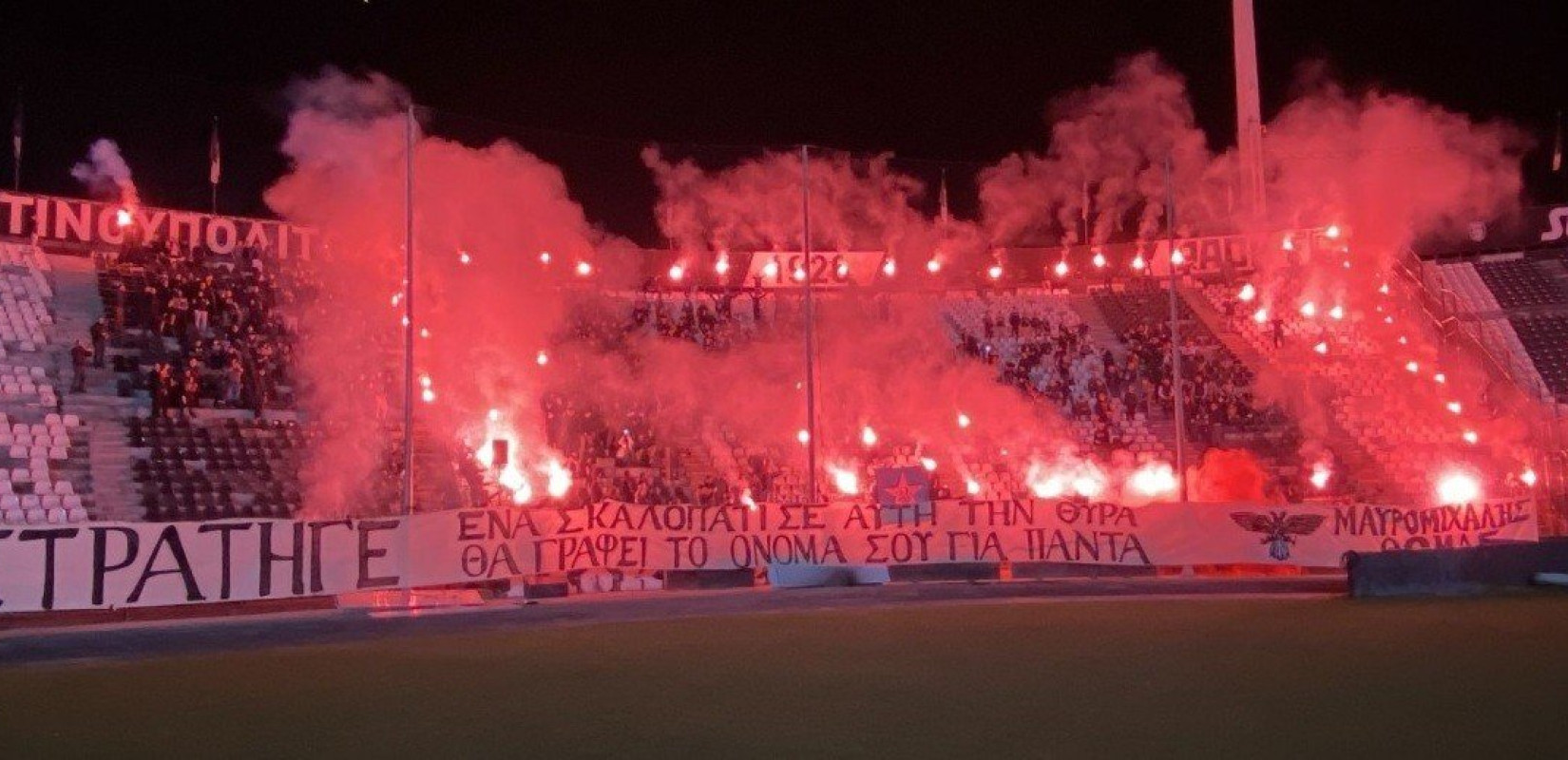 Μία «ασπρόμαυρη» βραδιά στην Τούμπα: Ο ΠΑΟΚ τίμησε τη μνήμη του «Μανάβη» Μάκη Μαυρομιχάλη - Δείτε βίντεο και φωτογραφίες