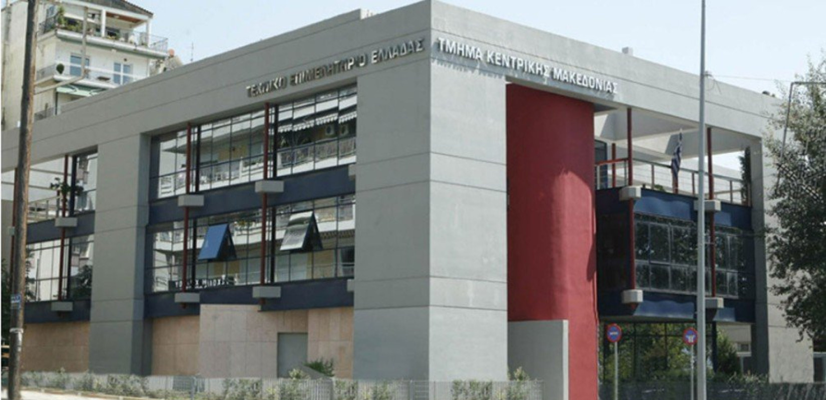 Το ΤΕΕ/ΤΚΜ τιμά την Παγκόσμια Ημέρα Μηχανικού: ανοιχτή δράση στη νέα παραλία και ημερίδα για τις βιώσιμες πόλεις