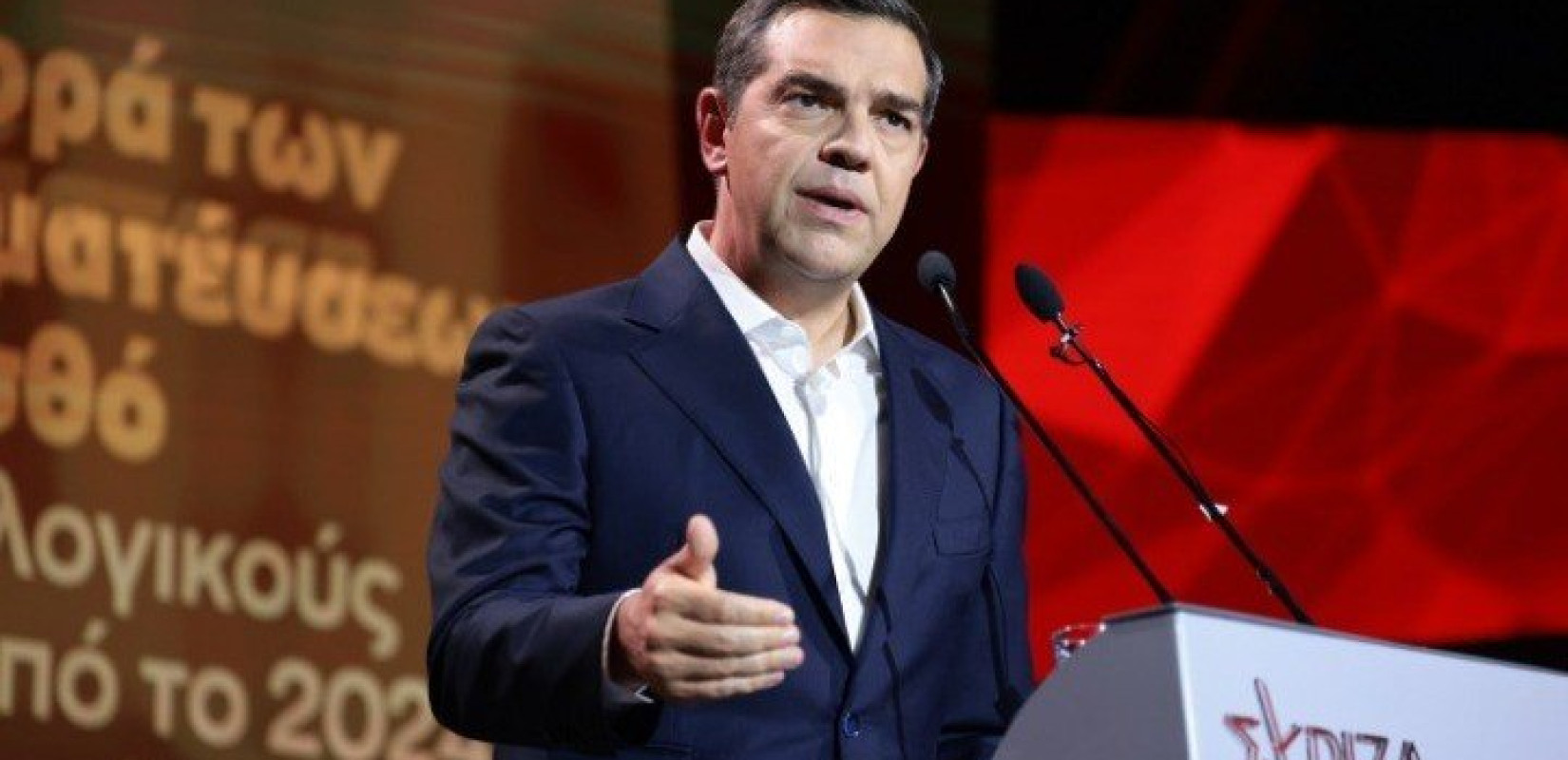 ΣΥΡΙΖΑ: Αλλαγές με πρόσωπα εμπιστοσύνης Τσίπρα - Φαραντούρης, Βουτυράκου, Γεροτζιάφας στην νέα εκλογική επιτροπή